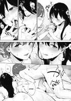 Share Loveru Kouhen / シェアラブる 後編 [Miyabe Kiwi] [Original] Thumbnail Page 17