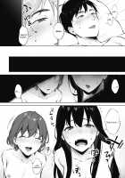 Share Loveru Kouhen / シェアラブる 後編 [Miyabe Kiwi] [Original] Thumbnail Page 28