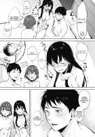 Share Loveru Kouhen / シェアラブる 後編 [Miyabe Kiwi] [Original] Thumbnail Page 29
