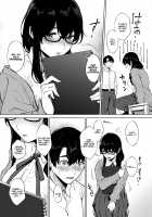 Kimi to no Mousou Sketch / 君との妄想スケッチ [Miyabe Kiwi] [Original] Thumbnail Page 05