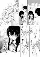 Kimi to no Mousou Sketch / 君との妄想スケッチ [Miyabe Kiwi] [Original] Thumbnail Page 08