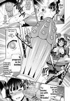 No One To Hear Your Pleasured Cries [Hinase Aya] [Original] Thumbnail Page 17