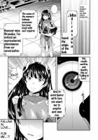 No One To Hear Your Pleasured Cries [Hinase Aya] [Original] Thumbnail Page 07