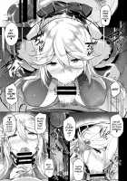 Gran Nyuu Fantasy Magisa Hen / GRAN 乳 FANTASY マギサ編 [Kuronomiki] [Granblue Fantasy] Thumbnail Page 14