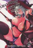 Gran Nyuu Fantasy Magisa Hen / GRAN 乳 FANTASY マギサ編 [Kuronomiki] [Granblue Fantasy] Thumbnail Page 01