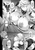 Gran Nyuu Fantasy Magisa Hen / GRAN 乳 FANTASY マギサ編 [Kuronomiki] [Granblue Fantasy] Thumbnail Page 21