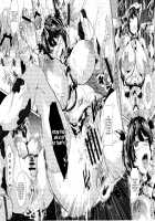 Milky Black [Kuronomiki] [The Idolmaster] Thumbnail Page 19