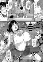 Shoka no Makuai de / 書架の幕間で [Kuronomiki] [Original] Thumbnail Page 21