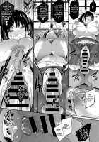 Shoka no Makuai de / 書架の幕間で [Kuronomiki] [Original] Thumbnail Page 25