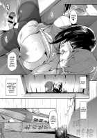 Shoka no Makuai de / 書架の幕間で [Kuronomiki] [Original] Thumbnail Page 27