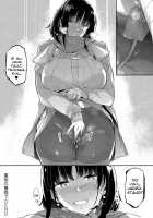 Shoka no Makuai de / 書架の幕間で [Kuronomiki] [Original] Thumbnail Page 30