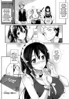 Kaiten Eigyouchuu [Kuronomiki] [Original] Thumbnail Page 26