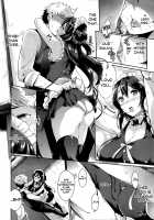 Kaiten Eigyouchuu [Kuronomiki] [Original] Thumbnail Page 06