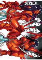 RE:Set One / RE:set One [Iruma Kamiri] Thumbnail Page 24