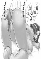 RE:Set One / RE:set One [Iruma Kamiri] Thumbnail Page 44