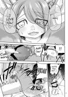 Furrian Propagation Log 4 / 異星人の繁殖日記4 [Nayuta Takumi] [Original] Thumbnail Page 24