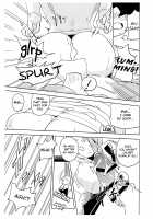 Furrian Propagation Log 4 / 異星人の繁殖日記4 [Nayuta Takumi] [Original] Thumbnail Page 35