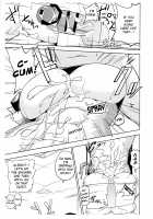 Furrian Propagation Log 4 / 異星人の繁殖日記4 [Nayuta Takumi] [Original] Thumbnail Page 37