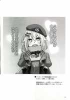 9a-91-chan wa Gohoshi Shitai. / 9A-91ちゃんは御奉仕したい。 [Nikusoukyuu] [Girls Frontline] Thumbnail Page 23