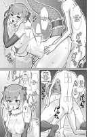Otter-chan, let's play / コツメちゃんあそぼう [Sueyuu] [Kemono Friends] Thumbnail Page 22