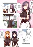 Honkaku Maid Kissa Saimin VIP Room / 本格メイド喫茶 催眠VIPルーム [Original] Thumbnail Page 05