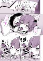 Kaikan Mesu Ochi 3 ~Mika no Shiawase na Mesuiki~ / 快感♀堕ち3～実果の幸せなメスイキ～ [Sennomori Maitake] [Original] Thumbnail Page 23