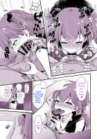 Kaikan Mesu Ochi 3 ~Mika no Shiawase na Mesuiki~ / 快感♀堕ち3～実果の幸せなメスイキ～ [Sennomori Maitake] [Original] Thumbnail Page 25