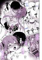 Kaikan Mesu Ochi 3 ~Mika no Shiawase na Mesuiki~ / 快感♀堕ち3～実果の幸せなメスイキ～ [Sennomori Maitake] [Original] Thumbnail Page 43