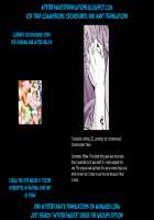 Kaikan Mesu Ochi 3 ~Mika no Shiawase na Mesuiki~ / 快感♀堕ち3～実果の幸せなメスイキ～ [Sennomori Maitake] [Original] Thumbnail Page 57