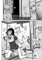 Kaikan Mesu Ochi 2 ~Yokubou no Mama Ochi Tsuzukeru Shiori~ / 快感♀堕ち２～欲望のまま堕ち続ける汐莉～ [Sennomori Maitake] [Original] Thumbnail Page 26