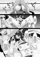 FDO Fate/Dosukebe Order VOL. 2.5 / FDO フェイト/ドスケベオーダー VOL.2.5 [Asakura Kukuri] [Fate] Thumbnail Page 13