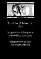 FDO Fate/Dosukebe Order VOL. 2.5 / FDO フェイト/ドスケベオーダー VOL.2.5 [Asakura Kukuri] [Fate] Thumbnail Page 17