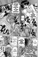 Sexy Drama Club / 艶劇部 [Chunrouzan] [Vocaloid] Thumbnail Page 19