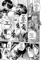 Sexy Drama Club / 艶劇部 [Chunrouzan] [Vocaloid] Thumbnail Page 23