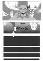 NOW HACKING Youkoso BB Channel / NOW HACKING ようこそBBチャンネル [Tsukimiya Tsutome] [Fate] Thumbnail Page 27