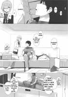 NOW HACKING Youkoso BB Channel / NOW HACKING ようこそBBチャンネル [Tsukimiya Tsutome] [Fate] Thumbnail Page 28