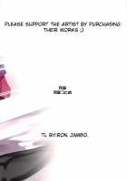 NOW HACKING Youkoso BB Channel / NOW HACKING ようこそBBチャンネル [Tsukimiya Tsutome] [Fate] Thumbnail Page 30