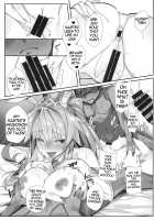 Ochita Shishiou / 堕ちた獅子王 [Hinata Mutsuki] [Fate] Thumbnail Page 18