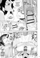 Furrian Propagation Log 5 / 異星人の繁殖日記5 [Nayuta Takumi] [Original] Thumbnail Page 12