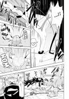 Furrian Propagation Log 5 / 異星人の繁殖日記5 [Nayuta Takumi] [Original] Thumbnail Page 20