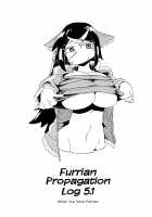 Furrian Propagation Log 5 / 異星人の繁殖日記5 [Nayuta Takumi] [Original] Thumbnail Page 27