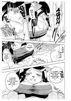 Furrian Propagation Log 5 / 異星人の繁殖日記5 [Nayuta Takumi] [Original] Thumbnail Page 33