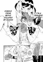 Shounen Fetish / 少年フェティッシュ [Kishinosato Satoshi] [Original] Thumbnail Page 28