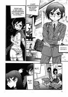 Shounen Fetish / 少年フェティッシュ [Kishinosato Satoshi] [Original] Thumbnail Page 34