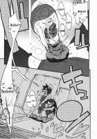 Shounen Fetish / 少年フェティッシュ [Kishinosato Satoshi] [Original] Thumbnail Page 51