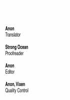 Piichi, muchu, picha, jururu / ピーチ、ムチュッ、ピチャッ、ジュルルッ [Kishinosato Satoshi] [Original] Thumbnail Page 17