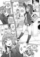 Piichi, muchu, picha, jururu / ピーチ、ムチュッ、ピチャッ、ジュルルッ [Kishinosato Satoshi] [Original] Thumbnail Page 01