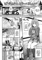 Piichi, muchu, picha, jururu / ピーチ、ムチュッ、ピチャッ、ジュルルッ [Kishinosato Satoshi] [Original] Thumbnail Page 02