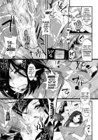 Aerobi Harem 2 ~Jokyoushi no Leotard Jigoku~ / エアロビハーレム2 ～女教師レオタード地獄～ [Kishinosato Satoshi] [Original] Thumbnail Page 17