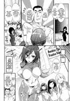 Aerobi Harem 2 ~Jokyoushi no Leotard Jigoku~ / エアロビハーレム2 ～女教師レオタード地獄～ [Kishinosato Satoshi] [Original] Thumbnail Page 04